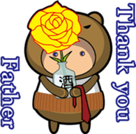 Annual events in Japan (japaneseVer) sticker #1597176