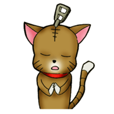 The name of a cat is a tora. sticker #1597314