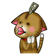 The name of a cat is a tora. sticker #1597315