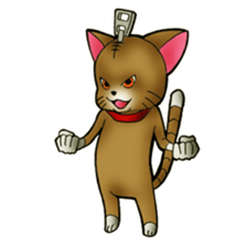 The name of a cat is a tora. sticker #1597319