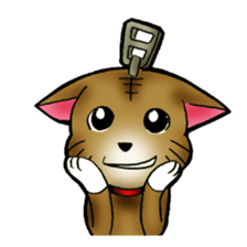 The name of a cat is a tora. sticker #1597323