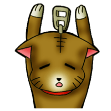 The name of a cat is a tora. sticker #1597326
