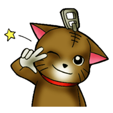 The name of a cat is a tora. sticker #1597327