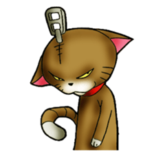 The name of a cat is a tora. sticker #1597331