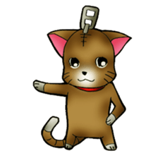 The name of a cat is a tora. sticker #1597334