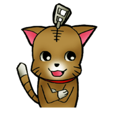 The name of a cat is a tora. sticker #1597336
