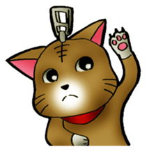 The name of a cat is a tora. sticker #1597339