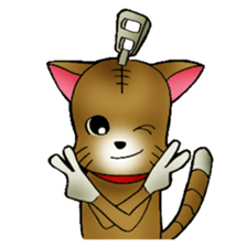 The name of a cat is a tora. sticker #1597340