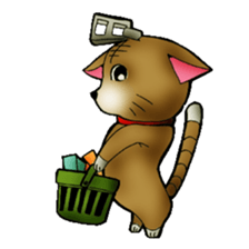 The name of a cat is a tora. sticker #1597341