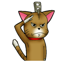 The name of a cat is a tora. sticker #1597345
