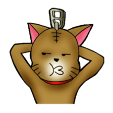 The name of a cat is a tora. sticker #1597349