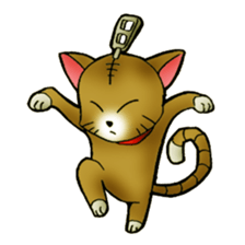 The name of a cat is a tora. sticker #1597352