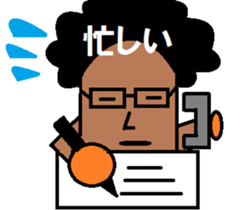 afro glass man 2 sticker #1597361