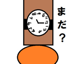 afro glass man 2 sticker #1597362