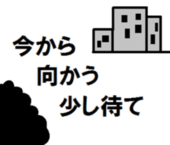 afro glass man 2 sticker #1597365