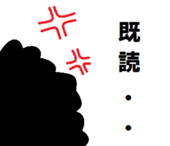 afro glass man 2 sticker #1597374