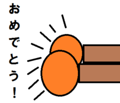 afro glass man 2 sticker #1597388