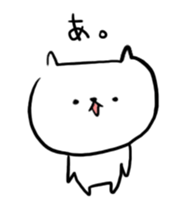 Sticker of expressionless cat sticker #1597393