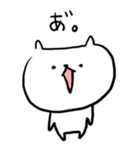 Sticker of expressionless cat sticker #1597394