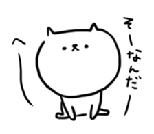 Sticker of expressionless cat sticker #1597395