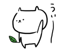 Sticker of expressionless cat sticker #1597396