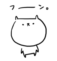 Sticker of expressionless cat sticker #1597397