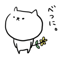 Sticker of expressionless cat sticker #1597398