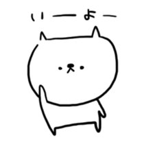 Sticker of expressionless cat sticker #1597403