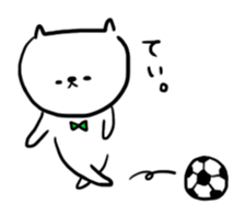 Sticker of expressionless cat sticker #1597406