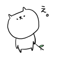 Sticker of expressionless cat sticker #1597407