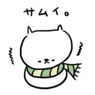 Sticker of expressionless cat sticker #1597410