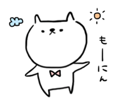 Sticker of expressionless cat sticker #1597414