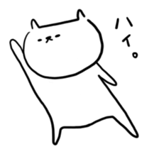 Sticker of expressionless cat sticker #1597417