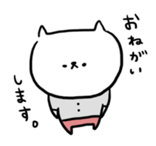 Sticker of expressionless cat sticker #1597427
