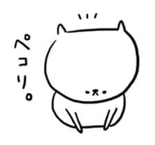 Sticker of expressionless cat sticker #1597428