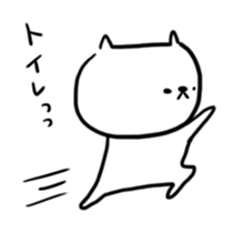 Sticker of expressionless cat sticker #1597430
