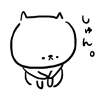 Sticker of expressionless cat sticker #1597431