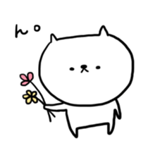 Sticker of expressionless cat sticker #1597432
