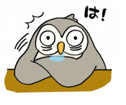 Daily life of owl sticker #1597433