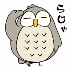 Daily life of owl sticker #1597435