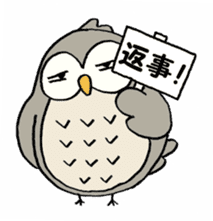 Daily life of owl sticker #1597442
