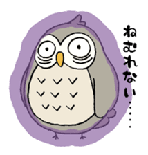 Daily life of owl sticker #1597448