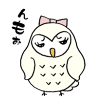 Daily life of owl sticker #1597450