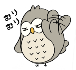 Daily life of owl sticker #1597462