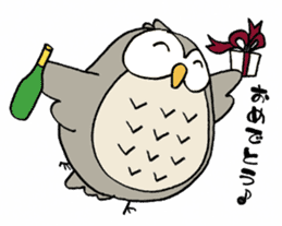 Daily life of owl sticker #1597466