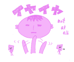 Fairy of twins sticker #1597513