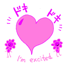 Fairy of twins sticker #1597514