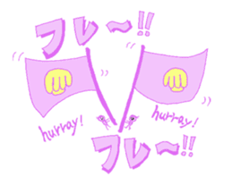 Fairy of twins sticker #1597517