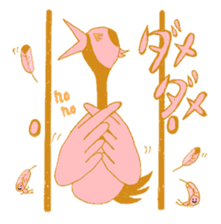 Fairy of twins sticker #1597520