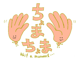 Fairy of twins sticker #1597525